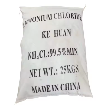 Ammonium Chloride